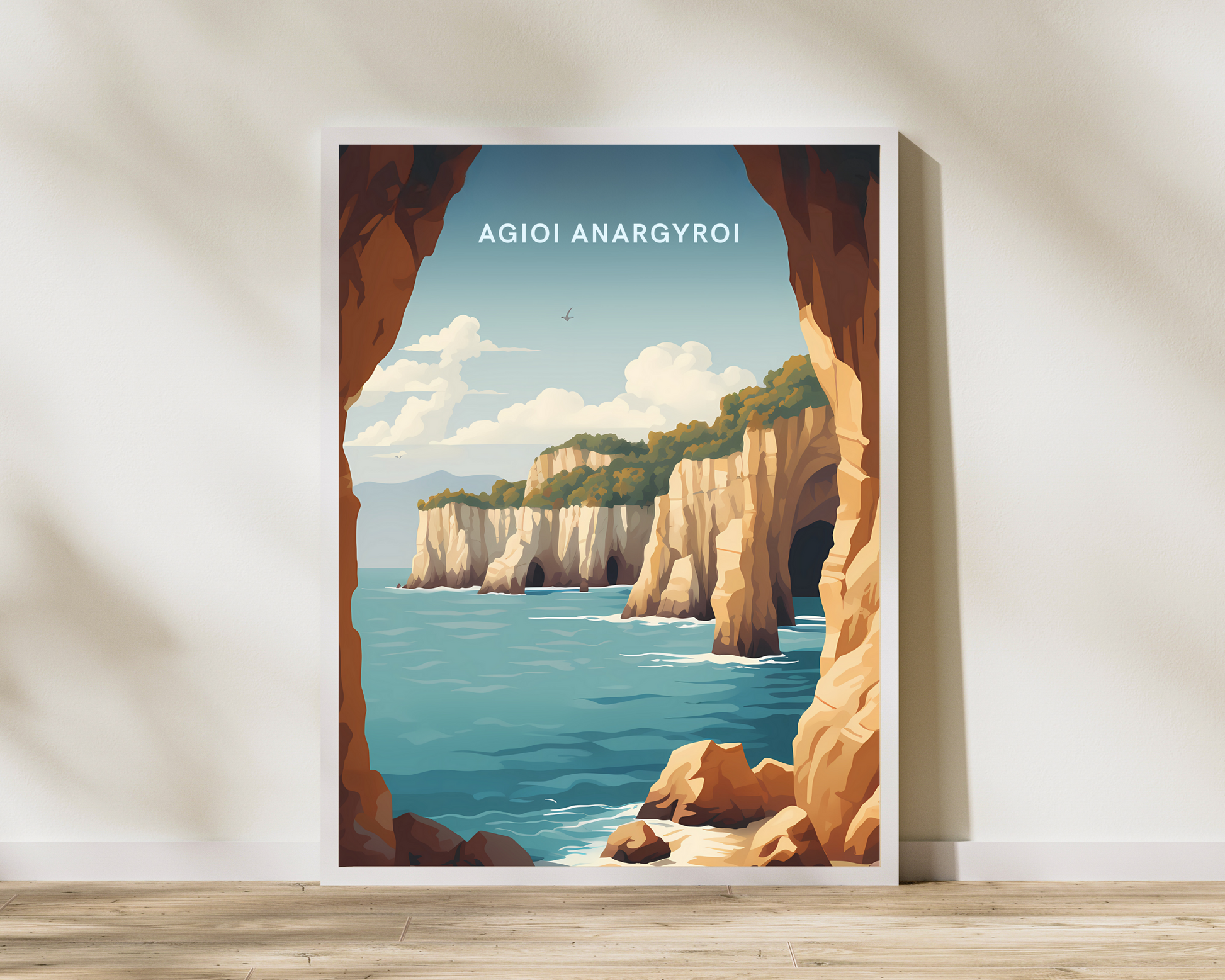 Agioi Anargyroi Greece Travel Poster Print - Pitchers Design