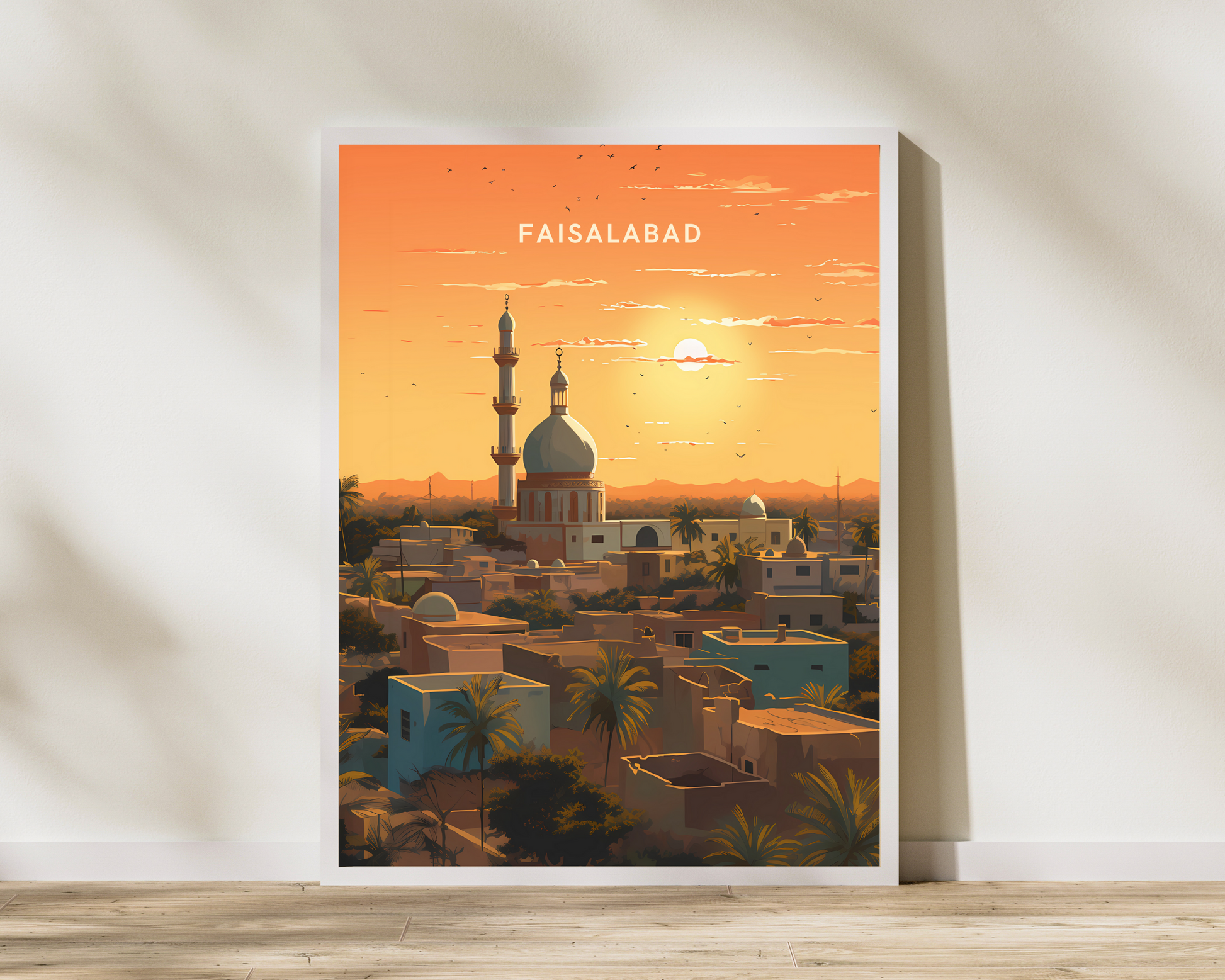 Faisalabad Pakistan Travel Poster Print - Pitchers Design