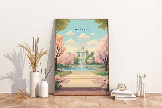 Kharkiv Ukraine Travel Print Poster - Pitchers Design