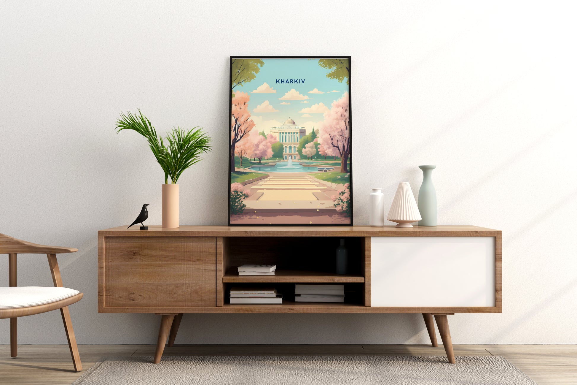 Kharkiv Ukraine Travel Print Poster - Pitchers Design