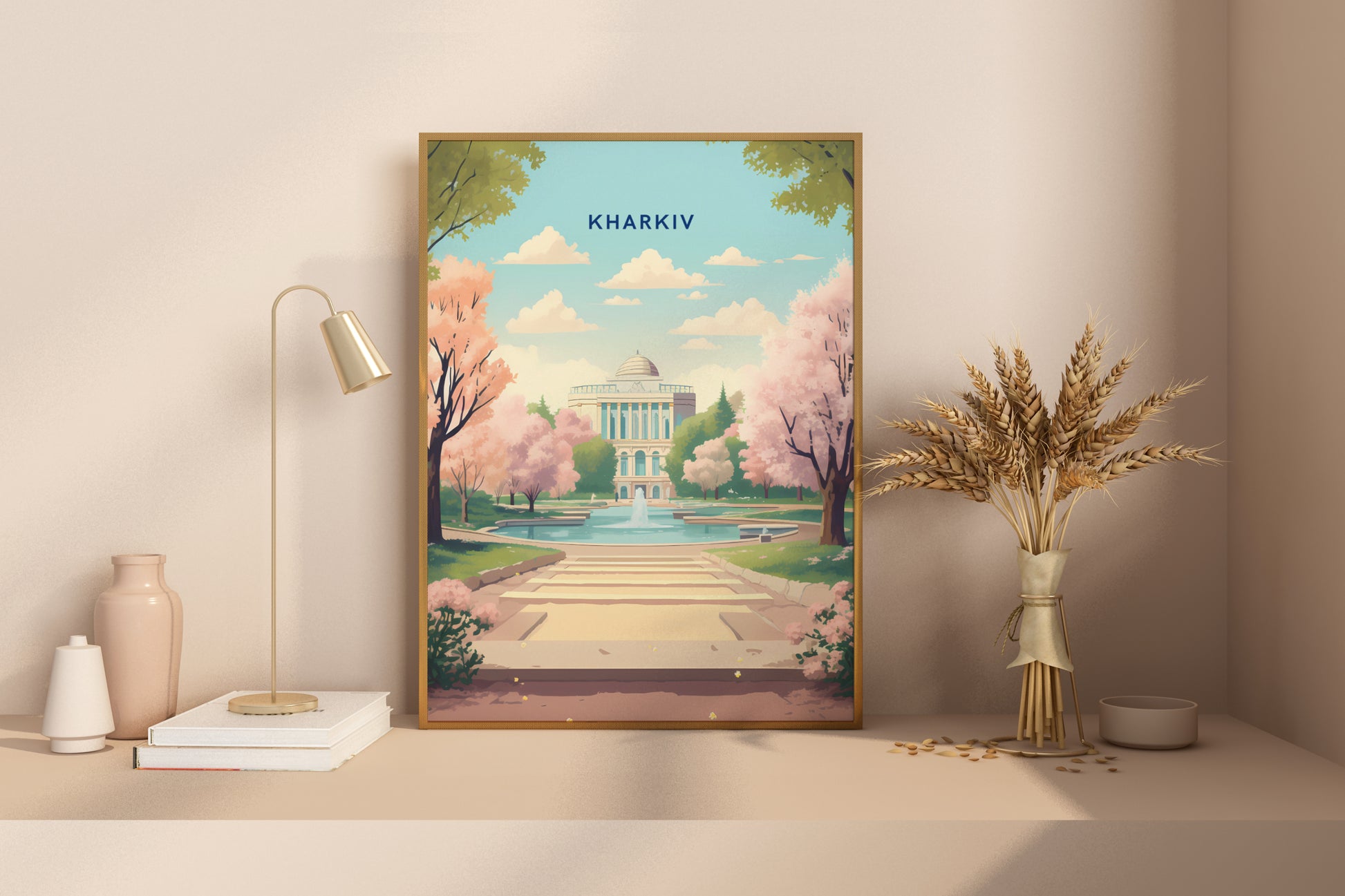 Kharkiv Ukraine Travel Print Poster - Pitchers Design