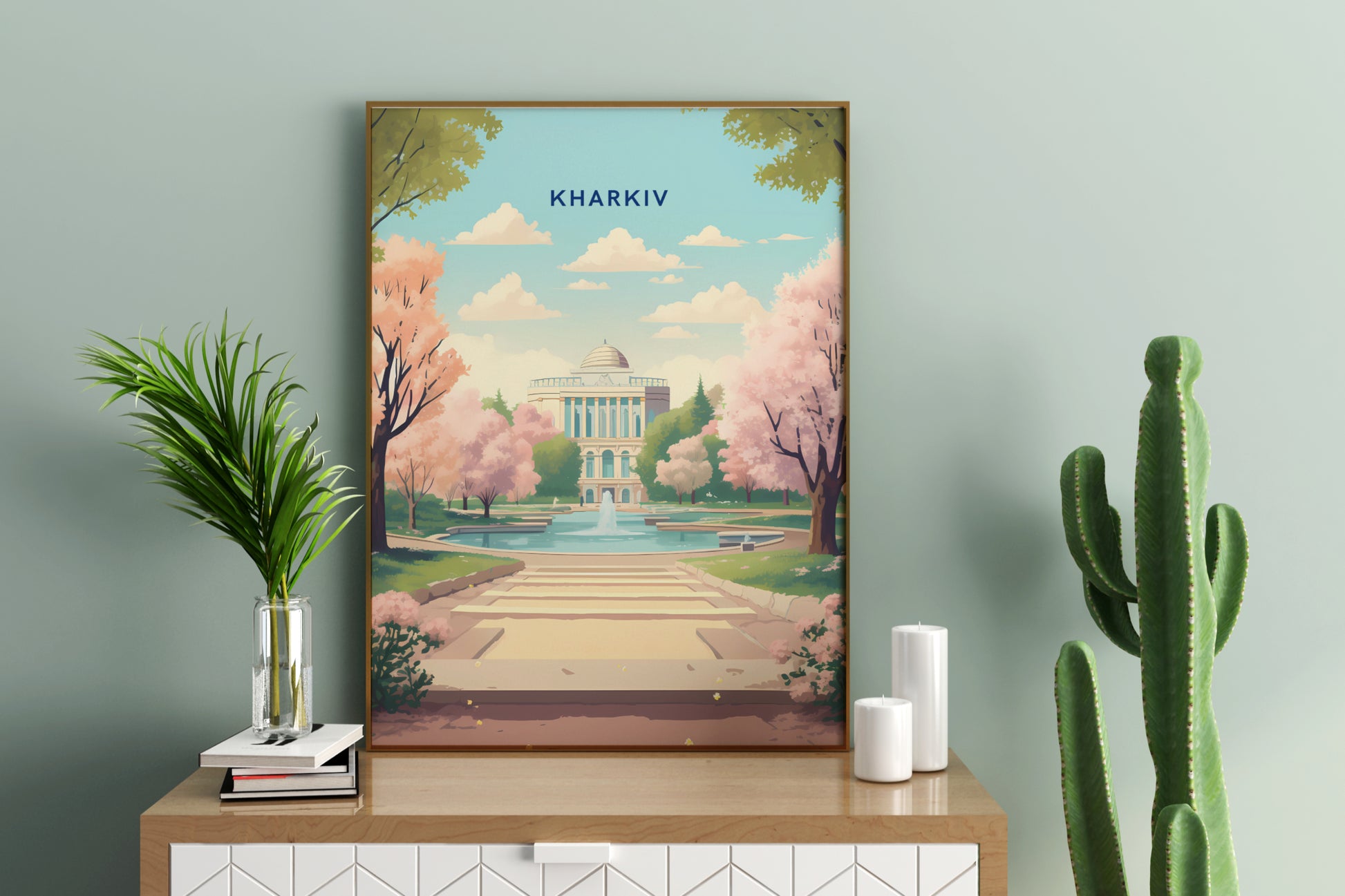 Kharkiv Ukraine Travel Print Poster - Pitchers Design